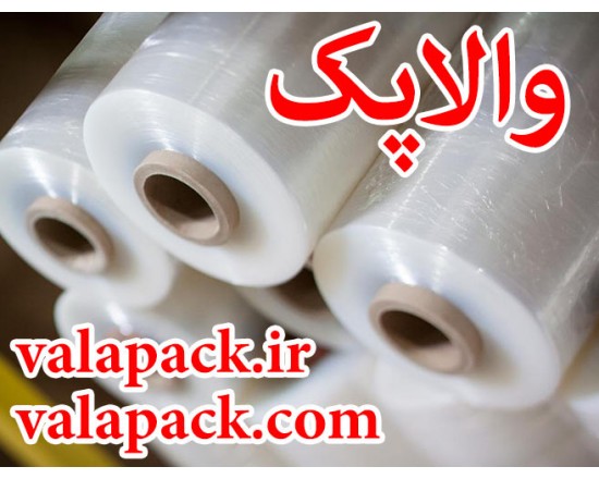 رول فیلم سلفون استرچ