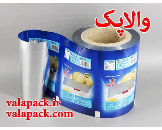 پاکت و چاپ متالایز