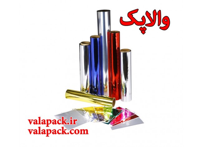 پاکت و چاپ متالایز