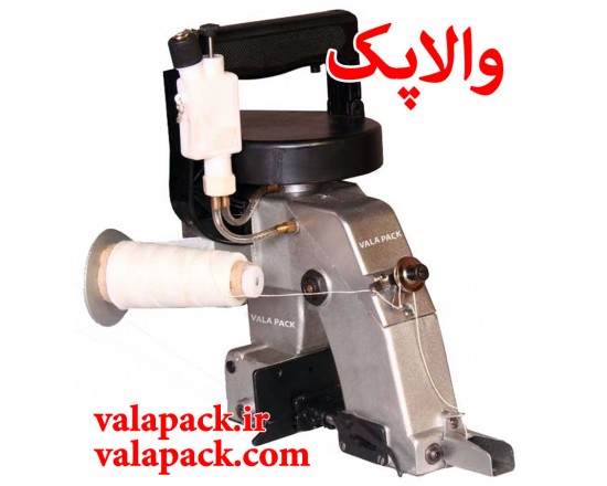 دستگاه دوخت گونی دستی